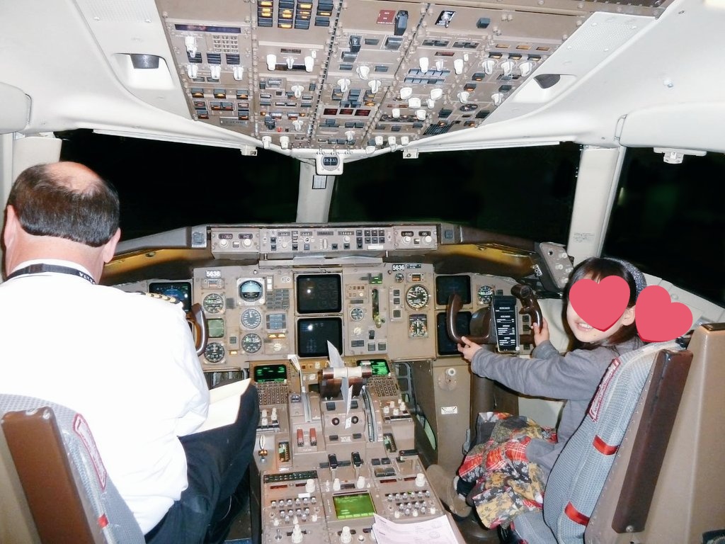 黄色さん on Twitter 