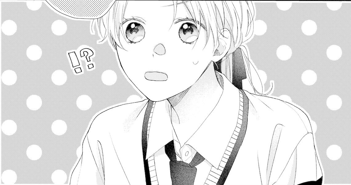 本日発売の別冊フレンド5月号にて『カワイイなんて聞いてない！！』18