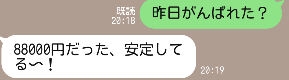 X_Cmm's tweet photo. ［岐阜NSソ○プ🛁］
✅実稼ぎ 12h8-10万
✅スペ100〜
✅採用レベル低め！
✅ロングコース多め
✅バック高め👍

✔️早めの段取りが稼ぎに直結するので予定のある方は是非ご相談下さい

一人一人真剣にプロデュースしていきます❣️

🎁RTふぉろーあまぎふ🎁 https://t.co/2kPOdsoPGS