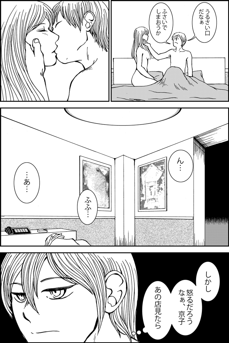 (2/5) 