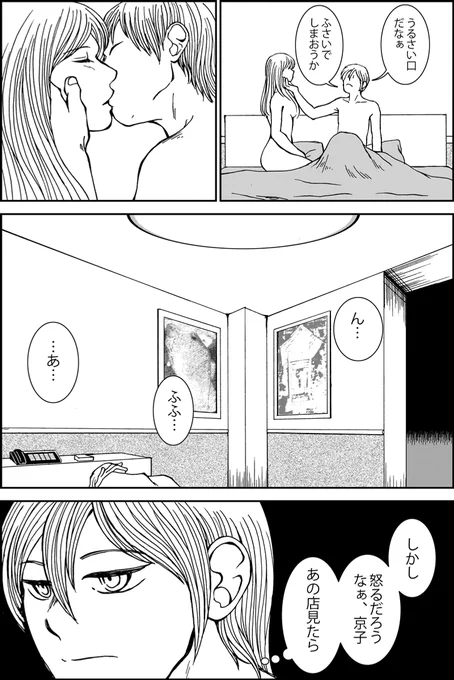(2/5) 