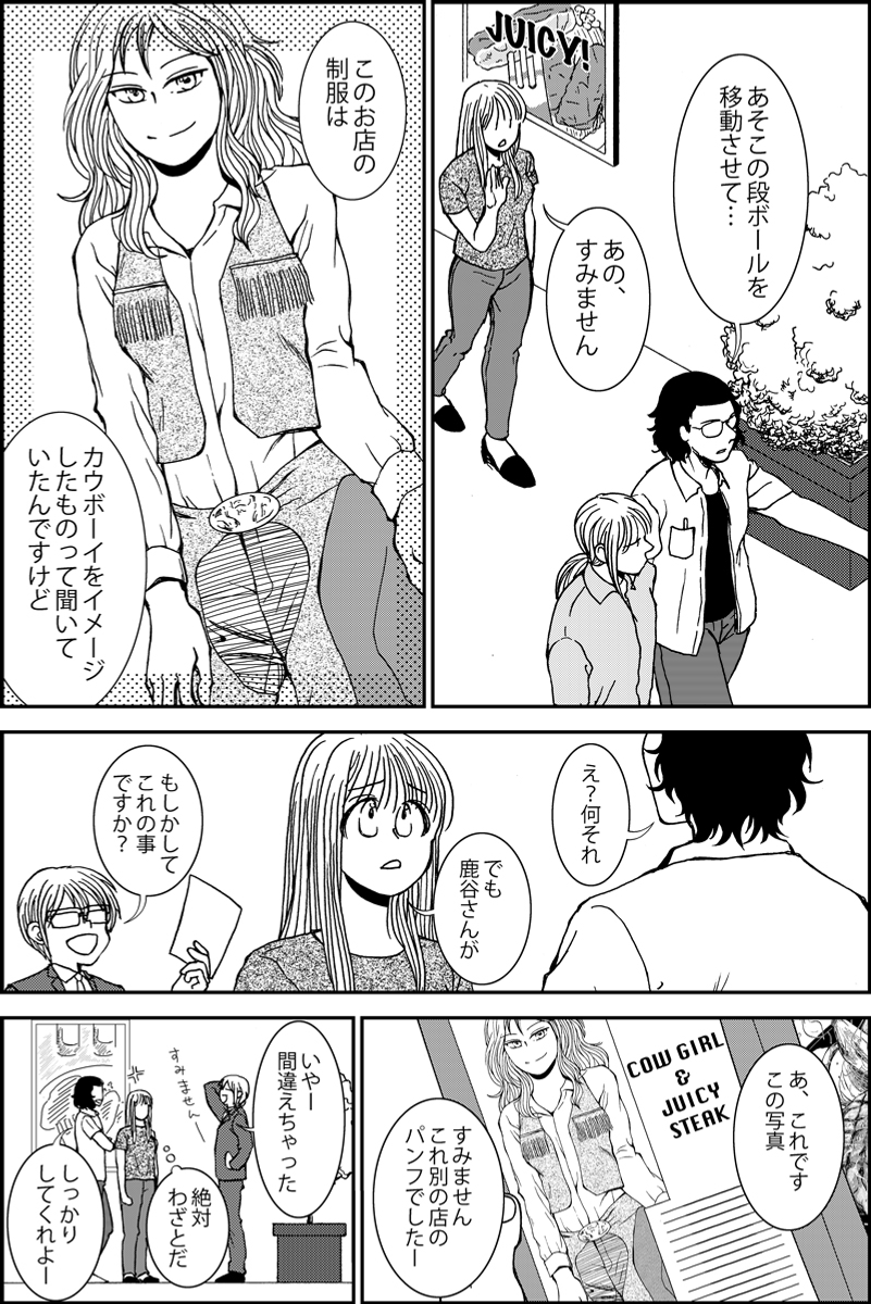 (2/5) 
