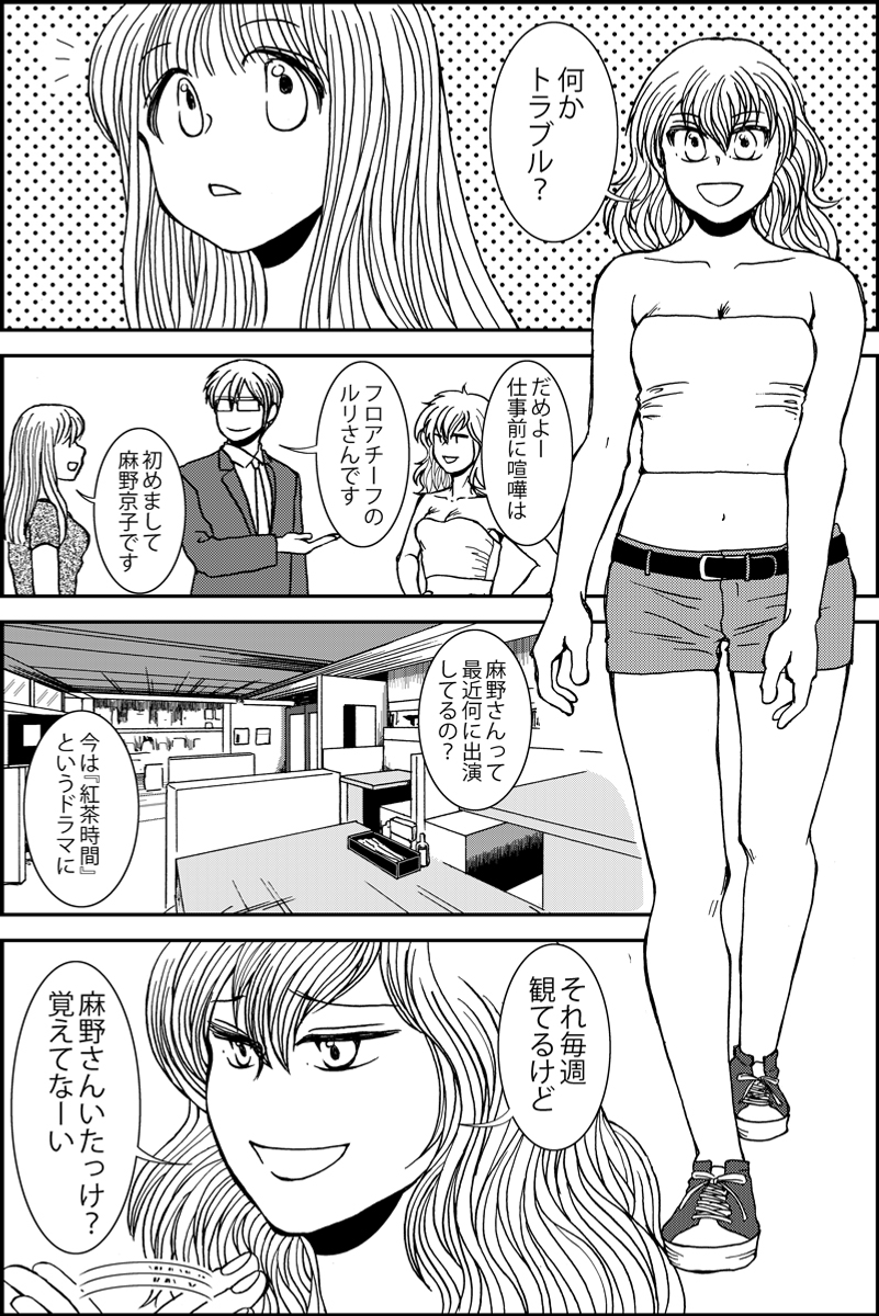 (2/5) 