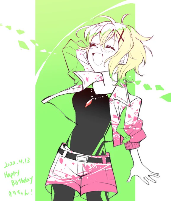 当日内間に合った!
お誕生日おめでとう!°˖✧◝(⁰▿⁰)◜✧˖°
#暁切歌生誕祭2022 