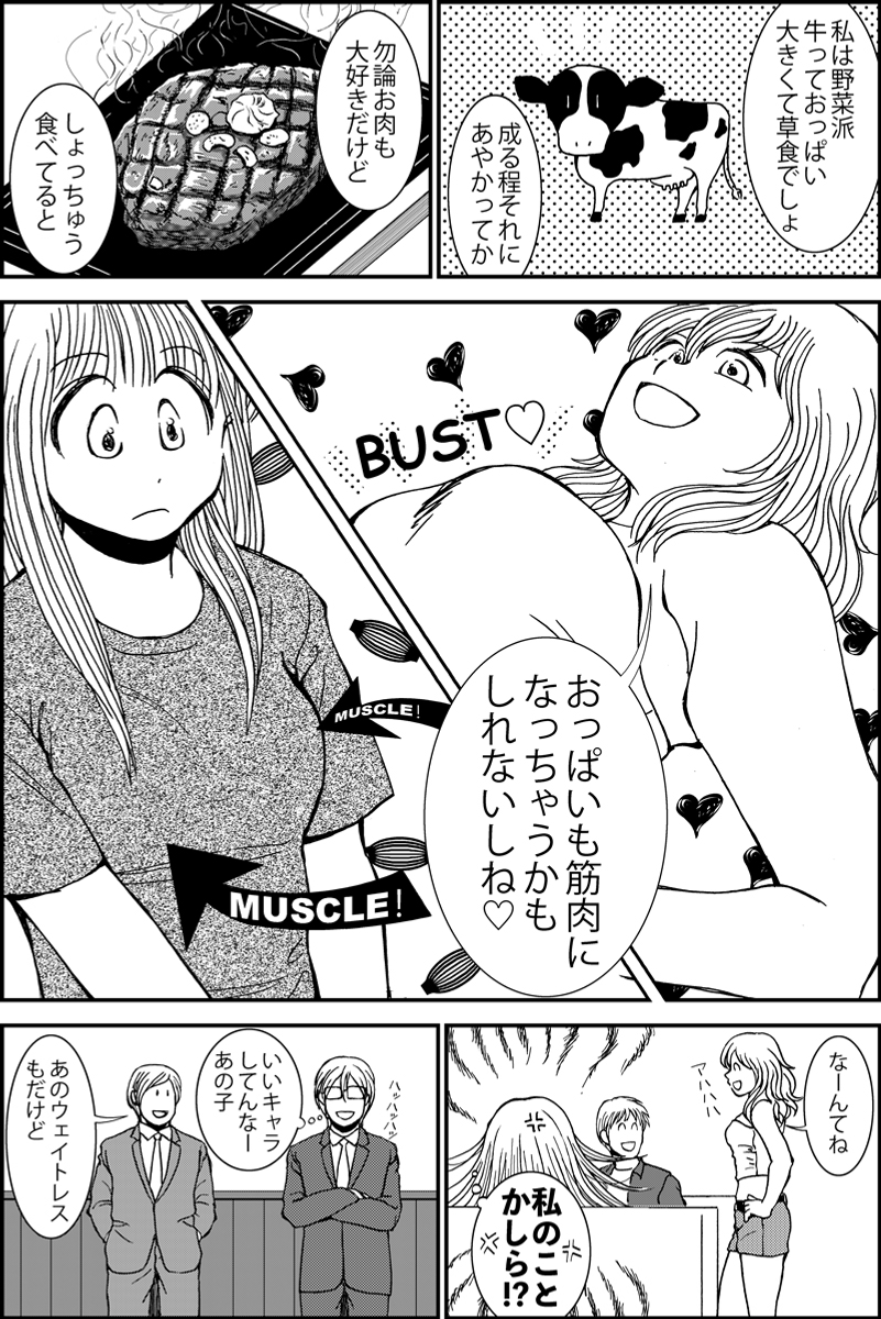 (3/5) 