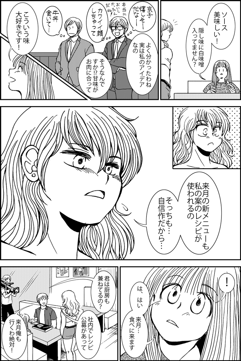 (4/5) 