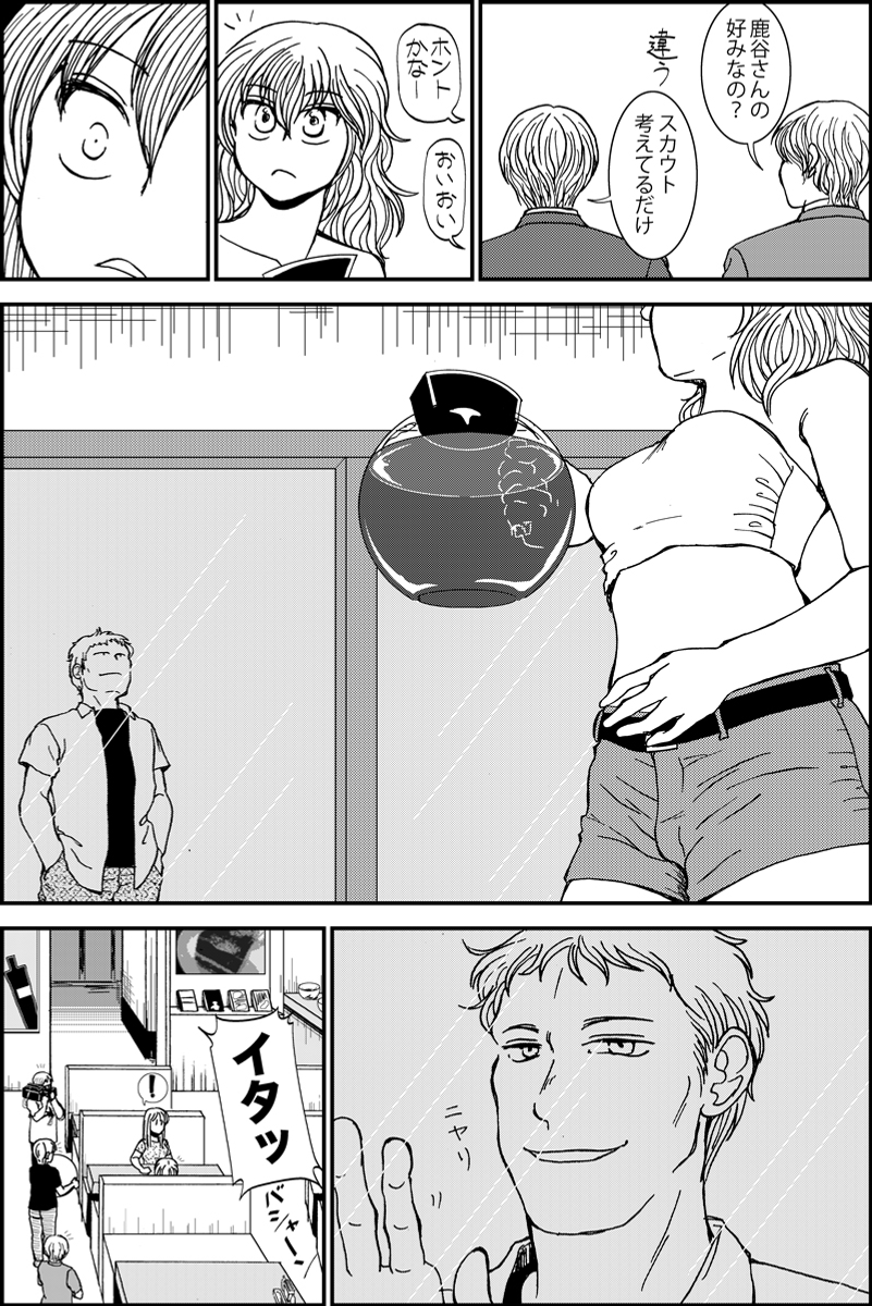 (4/5) 
