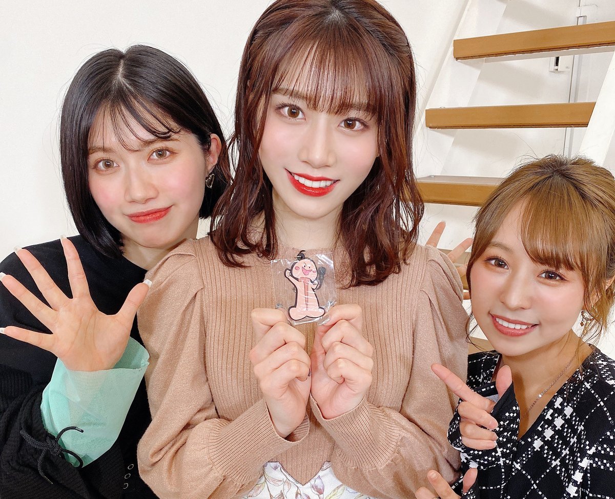カチコチTV♯67の予告がYouTubeで公開ポコ🍄

今回のスケベマーケットリサーチは
#河北彩花 ポコが初MCに挑戦ポコ🥺✨

https://t.co/V0ZRH0cmFS

お楽しみにポコ～❗🌈

#カチコチTV
#三四郎
#さらば青春の光
#小宮 ポコ
#森田 ポコ
#石原希望 ポコ
#天音まひな ポコ
#大槻ひびき ポコ https://t.co/T1ZzRi6wQD