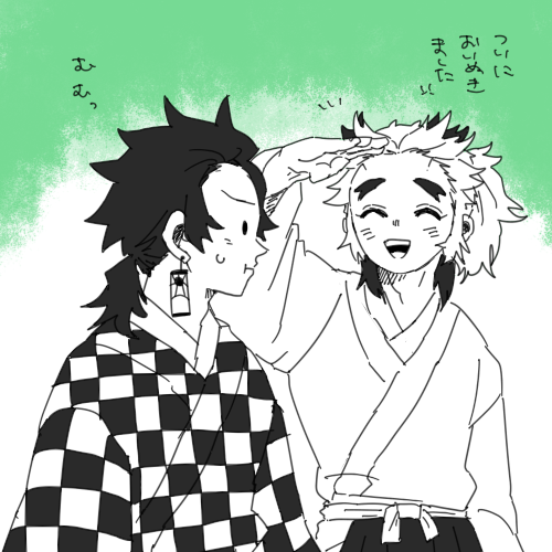 せぇ 