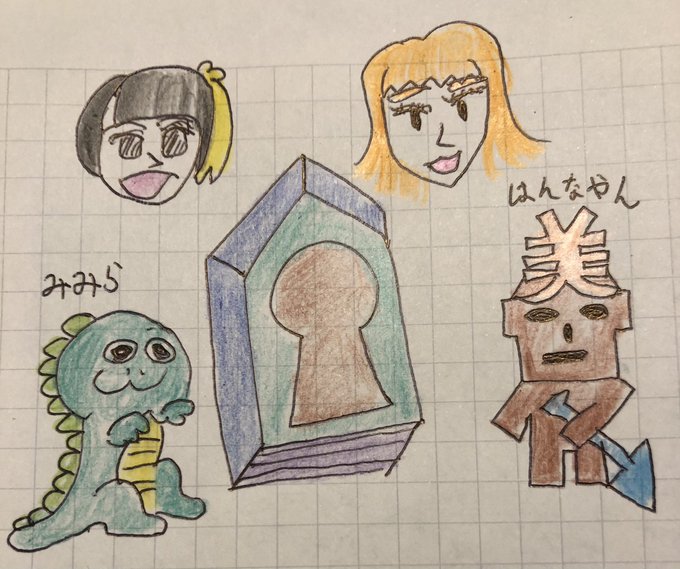 一致団結のtwitterイラスト検索結果 古い順 一致団結のtwitterイラスト検索結果 古い順