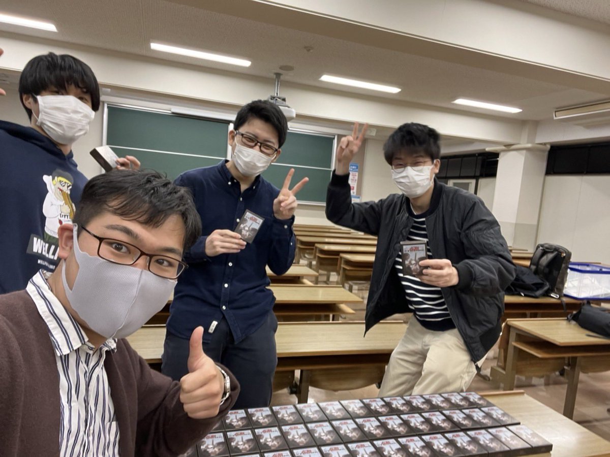Key Unit_e班 tweet media