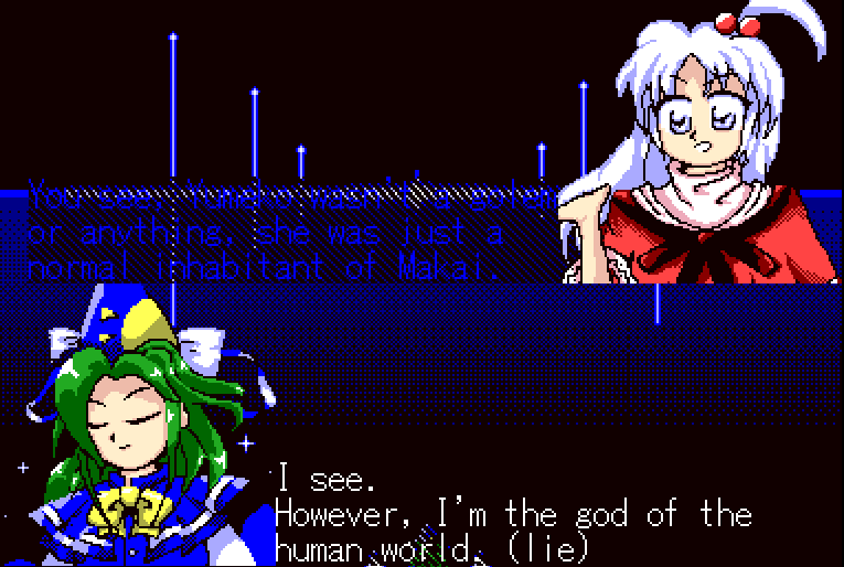 Mima: "I see. However, I'm the god of the human world." (lie)