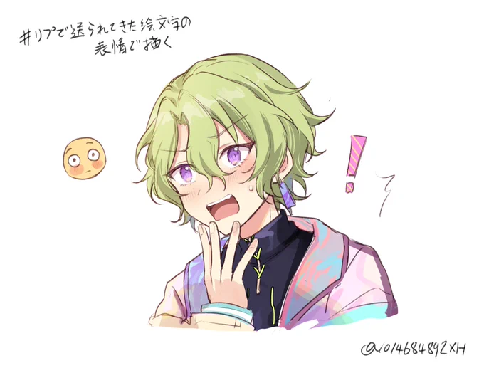 Part2です〜
リクエストありがとうございます🙏 