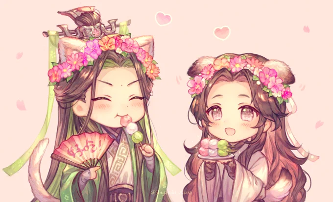 🍡 #svsss 