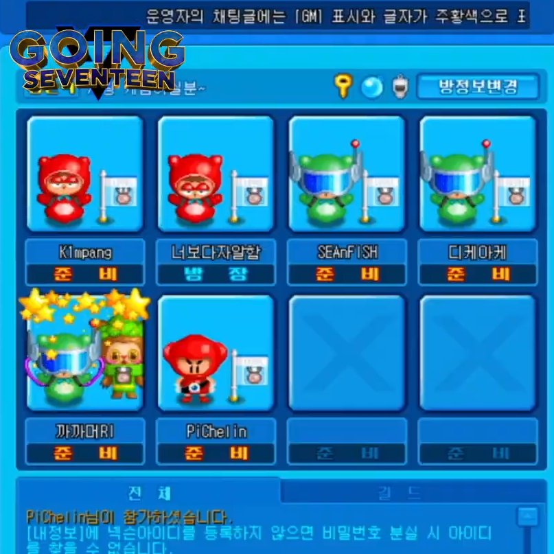 garbagebag20L's tweet photo. 아 쿱스 혼자 존나 화려한거봐 미치겠음ㅜㅠㅜㅜㅜㅜㅜㅜㅜㅜㅜㅜㅜㅜㅜㅜㅜㅜㅜㅜㅜㅜㅜㅜㅜㅜㅜㅜㅜ https://t.co/6AS5xGKOw5