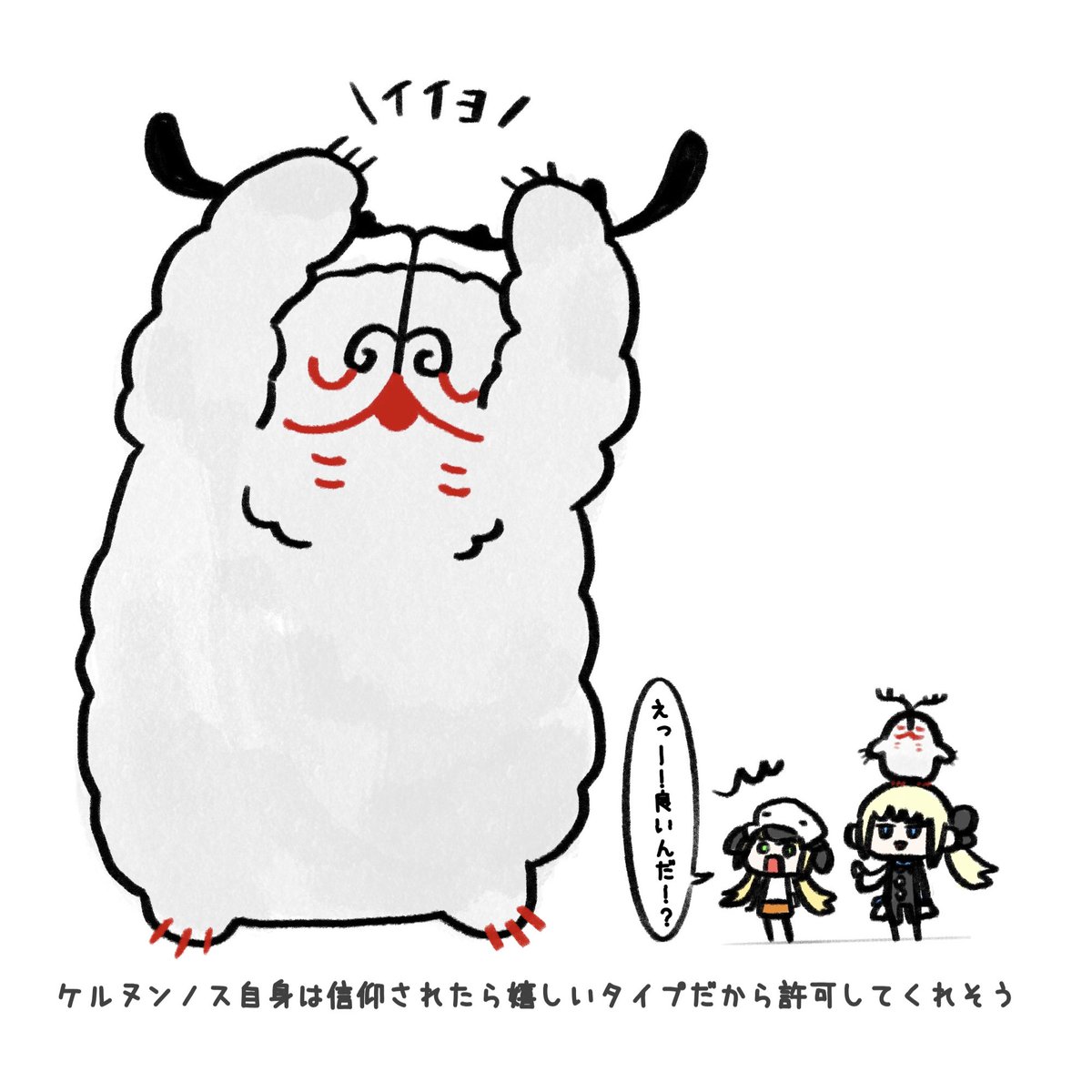もっとモルガンPU再掲だ〜〜〜〜 