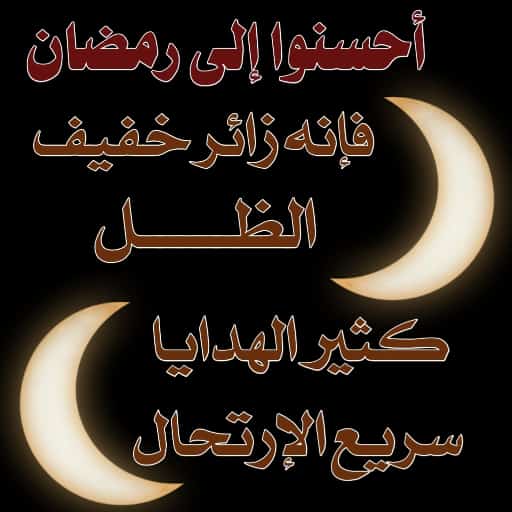 أم عبدالرحمن🌺🌺 (@70mjihad) on Twitter photo 