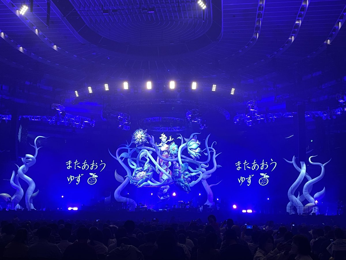 豪華で新しい ゆず/Liveセット その他 - www.universlan.com