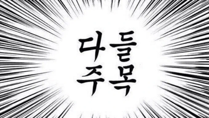 @:얘들아!!!!!!!!!!!!!!!!!!!!!!!!!!!!!

#전장연후원 
국민은행 009901-04-017158 전국장애인차별철폐연대

트훔하자!!!!!!!!!! 본인 돈 없어도 후원못해도 탐넘 탐넘넘 한명이라도 더 보게 트훔알티하자!!!!!!!!!!!!!!!!!! 