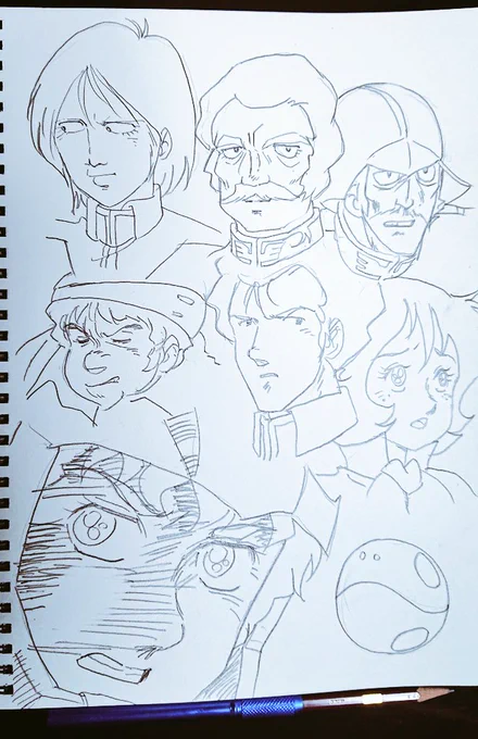今日の夜のお絵描き♪
基本的な
直線、曲線、円とかの
線描くのが
下手すぎて吐きそう。
ハロの歪みっぷりとか
凄まじいw
分かりやすい
伸び代なので
練習あるのみ♪ 