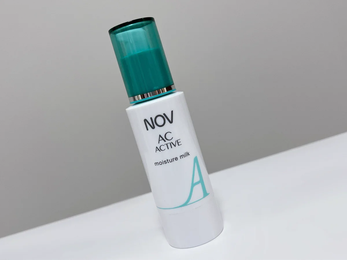 ニキビ肌の人に使ってほしい！NOV ACアクティブの乳液で毎日ごきげん肌