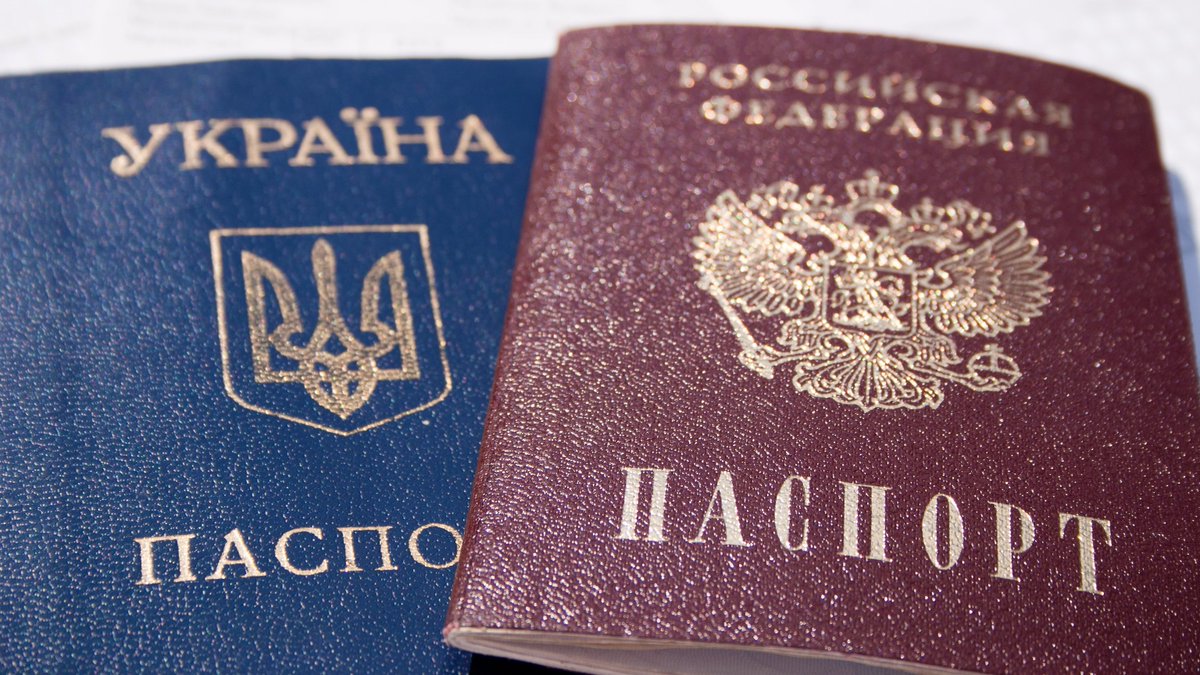 Первый российский паспорт