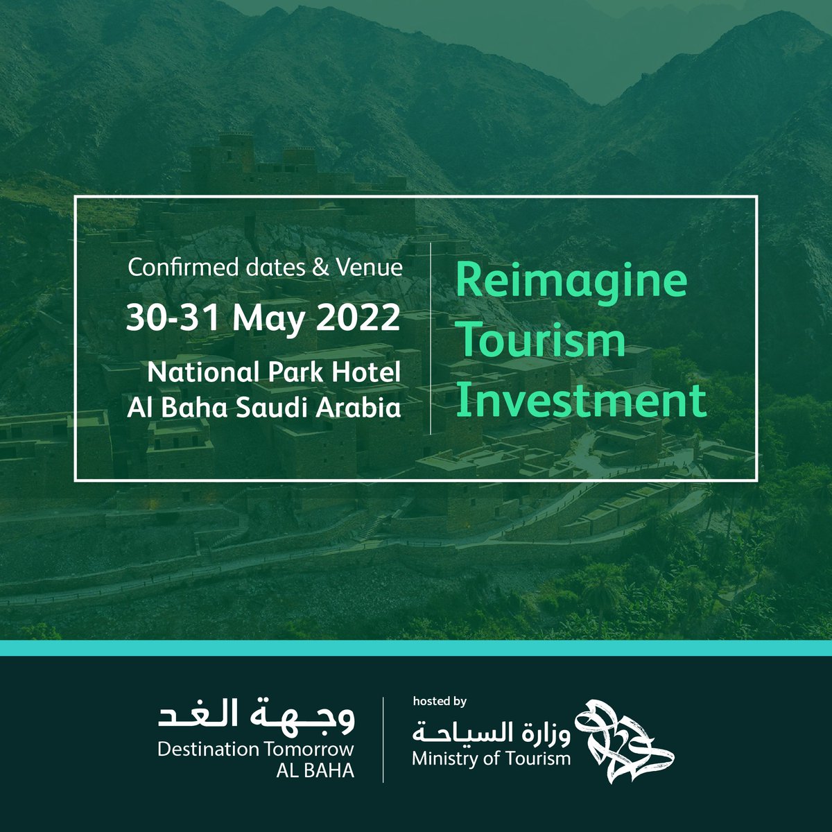 Destination Tomorrow tweet media