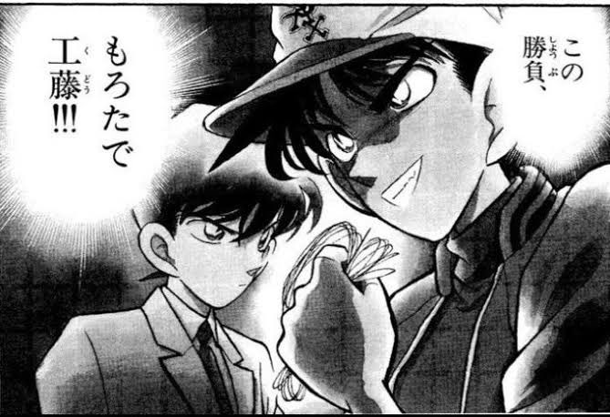 チャンミこれで出走じゃい! 