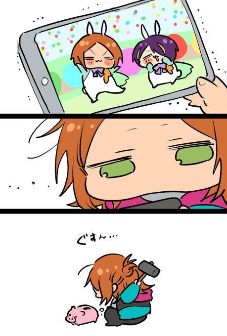 激連勤務、終わらず 
