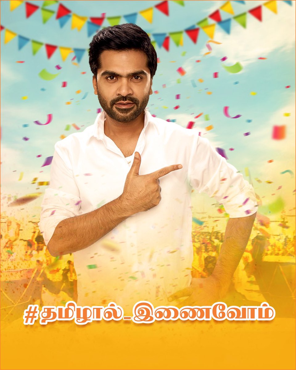 SilambarasanTR_ tweet picture