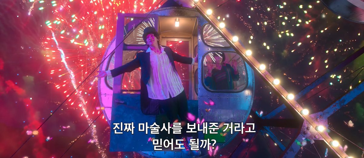 D0_Y0u_Believe's tweet photo. 그렇게 사람을 만나면 마술을 보여주기 전에,
상대방 눈을 보면서 항상 이렇게 묻는다는 거야.

당신... 마술을 믿습니까? https://t.co/AGtpEBmoue
