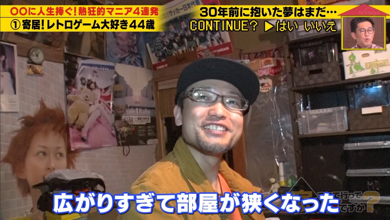 メーカー包装済 うどんまにあ様専用 4枚 洋楽 Raffles Mn