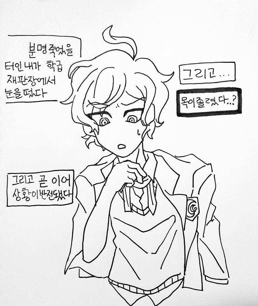 공허한 멜(상시트친소중) tweet media