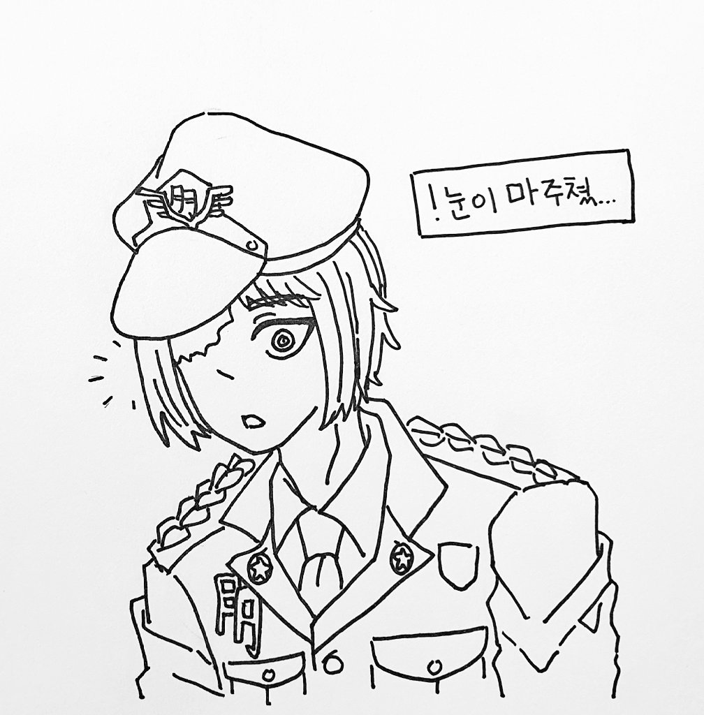 공허한 멜(상시트친소중) tweet media