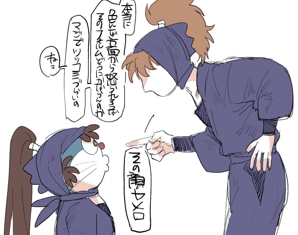 今日一おもろかったのは
たっくんのしらないところで
カンエモンのアフレコがなされていたこと(((( 