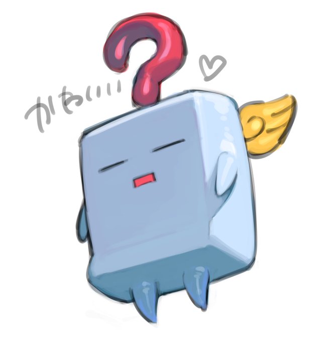 もけもけ楽しみ 