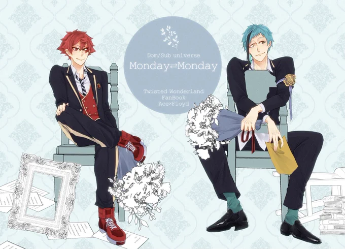 【新刊サンプル1/13】Monday⇄Monday【0504べっこん】

Dom/Subユニバース エーフロ
基本ツイッター、支部で載せてた物+加筆描き下ろし17ページ
全72ページ
B5サイズ
800円になります。

ゲストに迅先生(@mmmmm1220 )とukn先生(@ukontasuku )に描いて頂きました!!!

特殊な設定なのでご注意下さい 