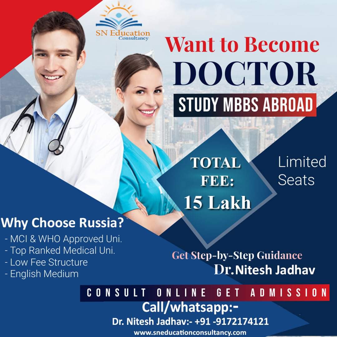 education_sn's tweet photo. Are you planning to study MBBS abroad?
Apply for MBBS at the best medical university abroad. Medical degrees abroad offer the best quality MBBS degree at an affordable tuition fee. Join us today to learn more.
 Admission is open to Indian Students. 
 #mbbsstudy #abroad https://t.co/giJVBBesEr