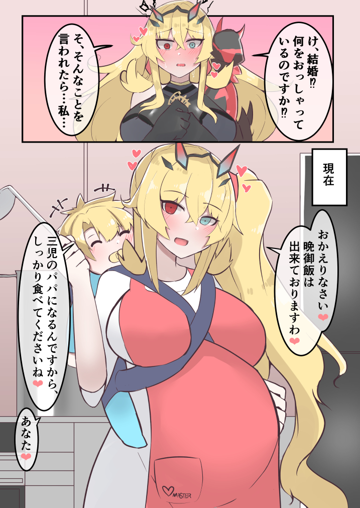 #自分が何度も投稿してしまう画像 
これ
R-18じゃないパターンも好きやで 