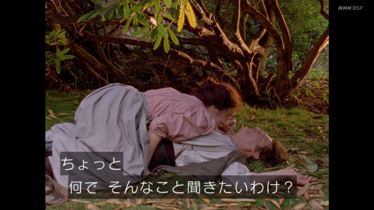 水谷優子 作品 映画 ドラマ 最新情報まとめ みんなの評判 評価が見れる ナウティスモーション