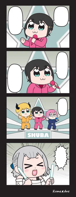 翻訳用 