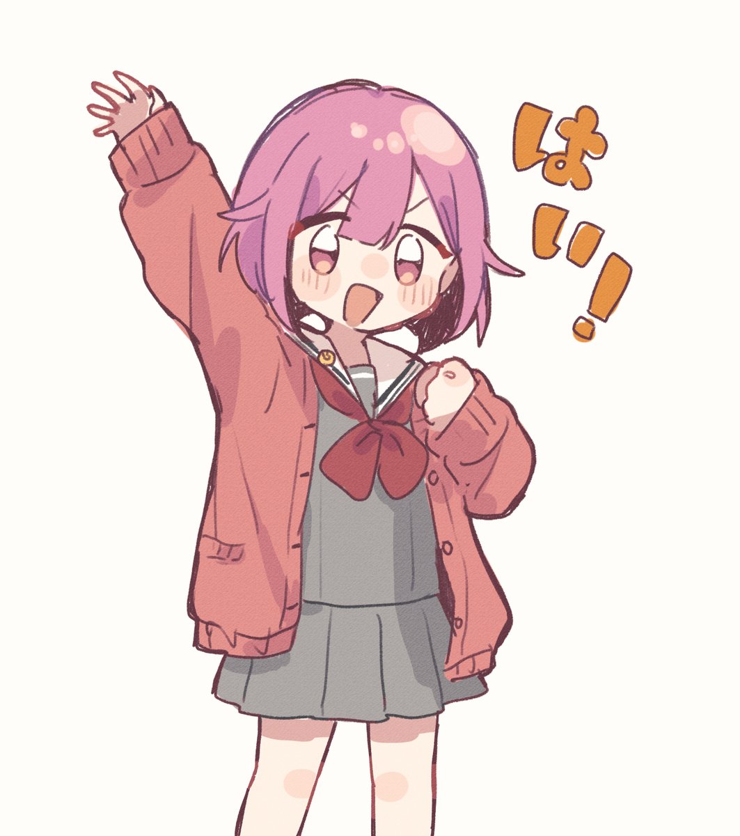 「#prsk_FA  🍬 」|れゐなのイラスト