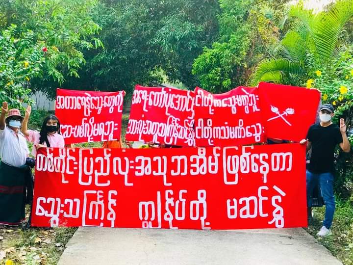 I_M_Ha_Ru's tweet photo. Revolutionary youths staged the anti-coup movement with the banner &amp; staged the #RevolutionaryThingyan on today.
#2022Apr13Coup
#WhatsHappeningInMyanmar https://t.co/usv93ayIGN