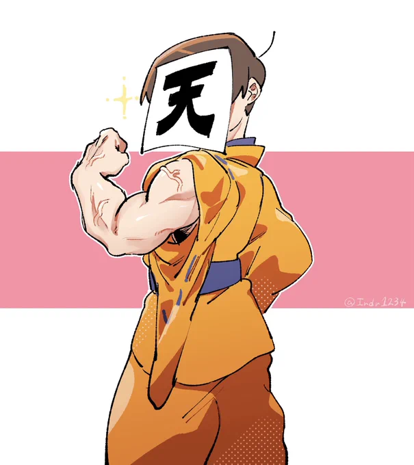 💪 