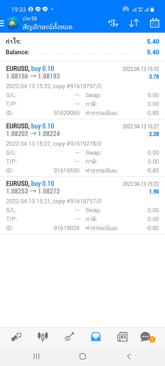 Nit Satun tweet media