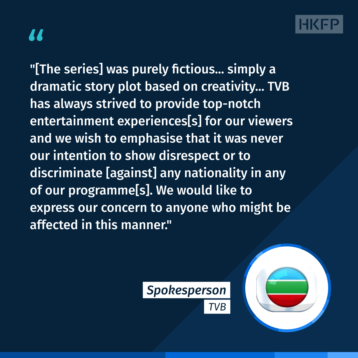 hkfp's tweet photo. Hong Kong broadcaster TVB has partly defended its decision to have a local actress portray a Filipina domestic worker in "brown face" make-up in one of its dramas. Full story: https://t.co/Esv5ItHHGM https://t.co/VGP8R5xkpu