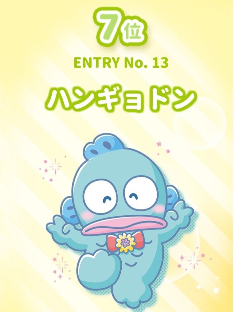 あおい (@Y1055Aoi) / Posts / X