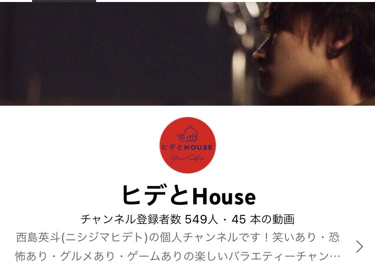 Maru Maru Sweetheart Twitter