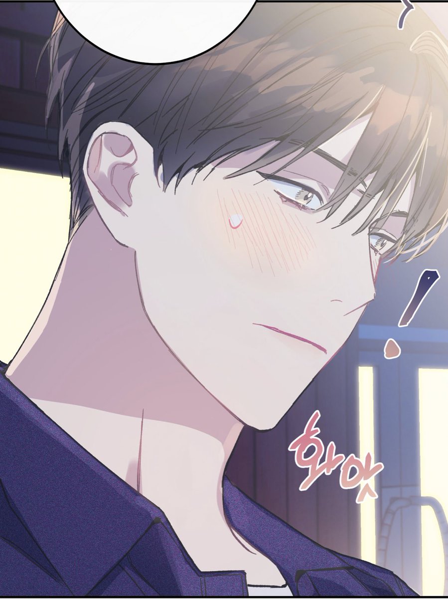 쵀고의왭툰추천합니다.••• 자꾸 사람을 얼굴로 꼬시다니