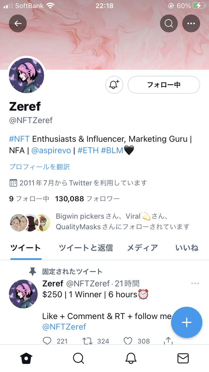 YIT_TON tweet media